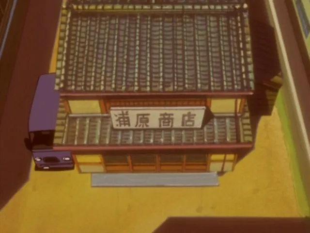 Capture 29 — Épisode 15 : Le Grand plan de Kon