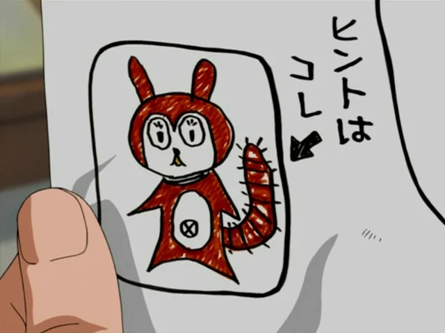 Capture 20 — Épisode 16 : Rencontre ! Le Shinigami qu'Ichigo a rencontré