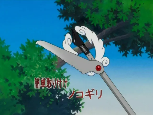 Capture 22 — Épisode 33 : Le Capitaine Kurotsuchi Mayuri