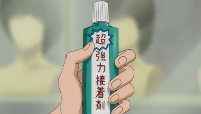 Capture 19 — Épisode 229 : Le Cri de l'Âme — Le Shinigami Tapis est né !