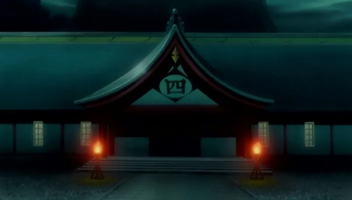 Capture 20 — Épisode 243 : Face à face ! Ichigo contre Senbonzakura