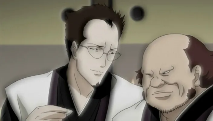 Capture 3 — Épisode 251 : Histoire sombre ! Le Pire Shinigami est né