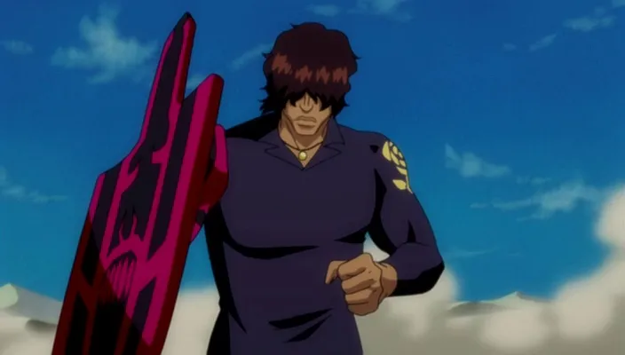 Capture 28 — Épisode 267 : Yamamoto entre en combat