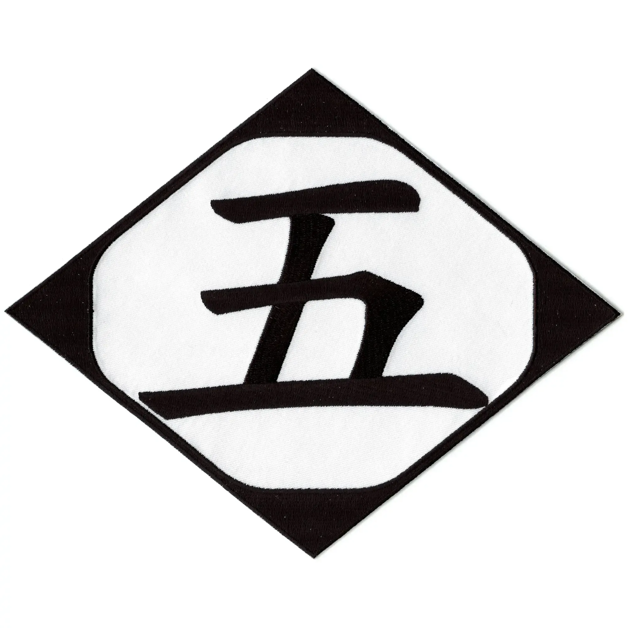 Division 5