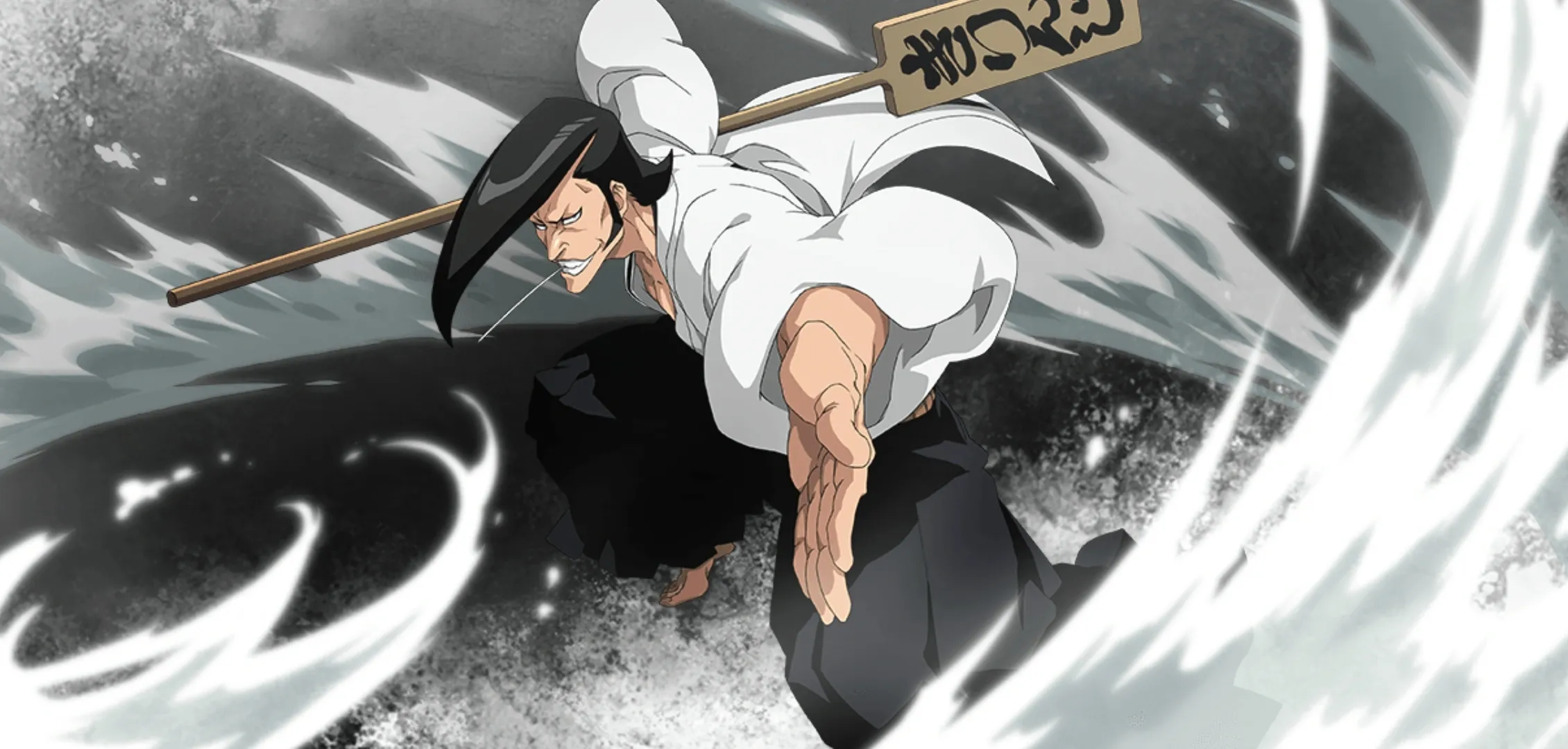 Tenjirō Kirinji