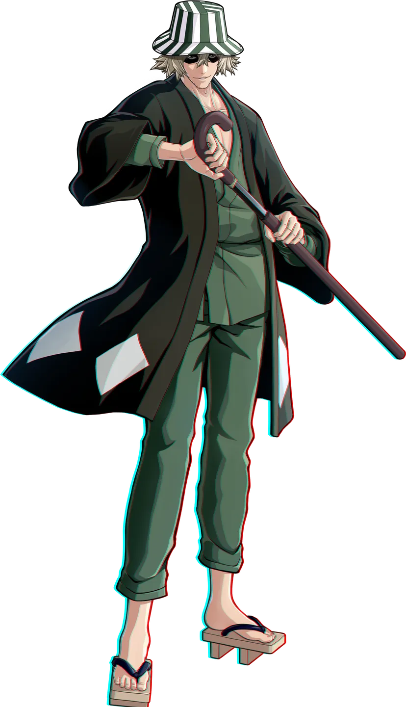 Urahara